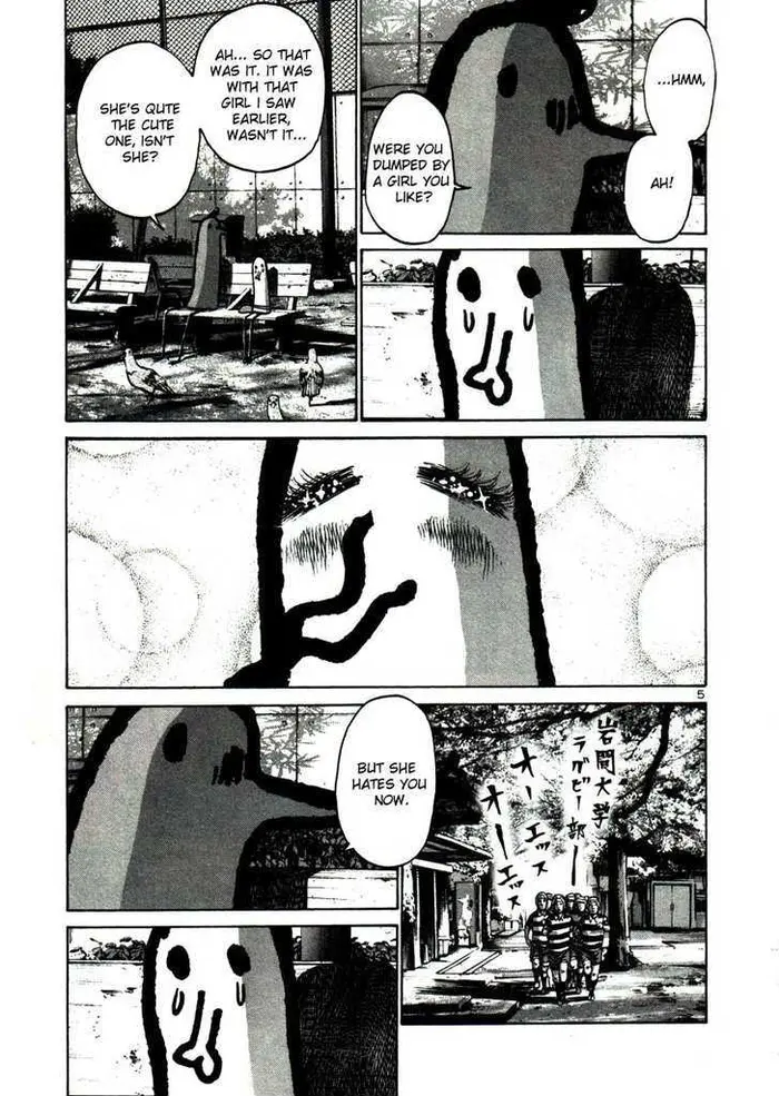 Goodnight Punpun Chapter 21 image 05_optimized